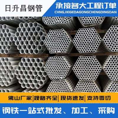 文县声测管桩基现场检测技术规定