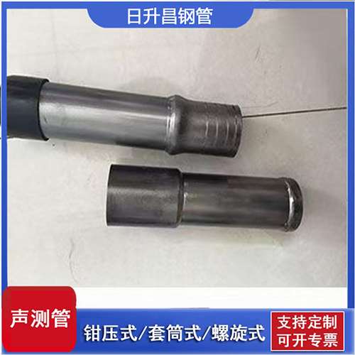文县声测管检测前准备工作有哪些