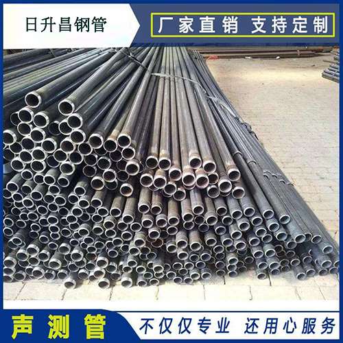 文县声测管施工要求（详细施工报告书）