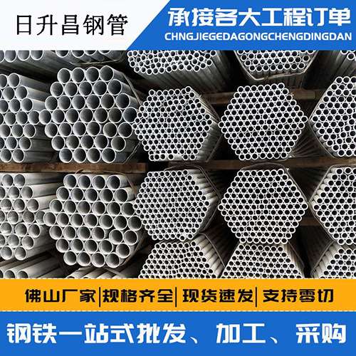文县声测管的性能检测试验