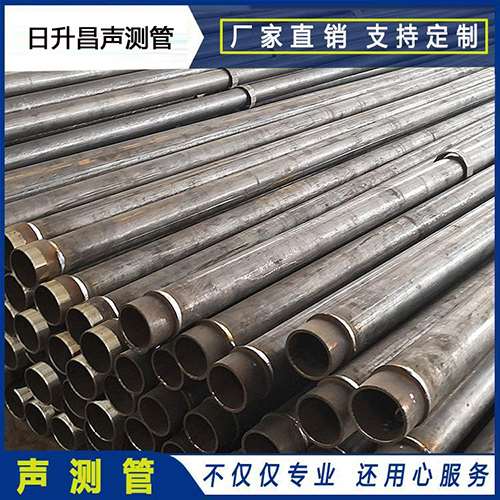 文县声测管外观质量有哪些要求？